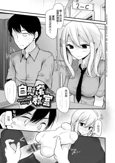 第152頁 封面 - HaSM.cc