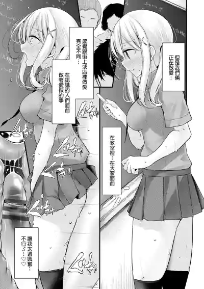 第160頁 封面 - HaSM.cc