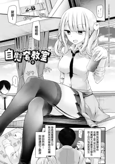 第8頁 封面 - HaSM.cc