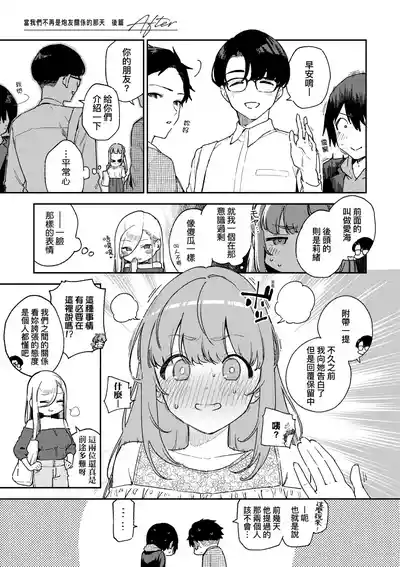 第100頁圖