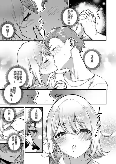 第104頁圖