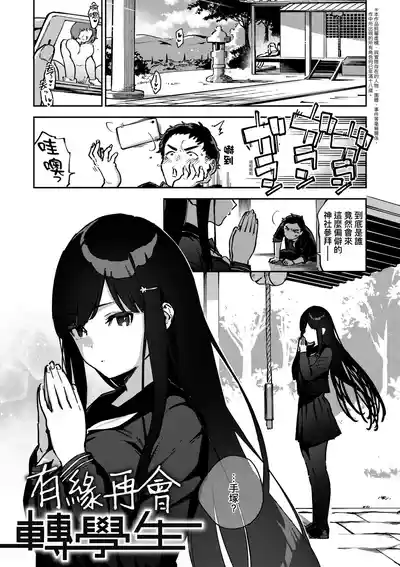 第132頁圖