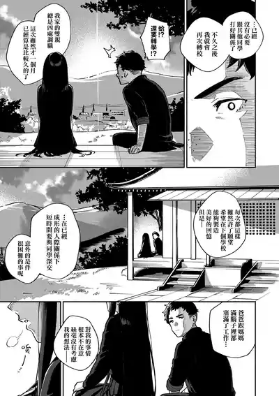 第136頁圖