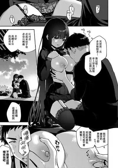 第140頁圖