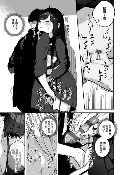 第144頁圖
