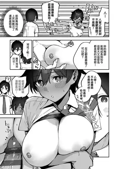 第164頁圖