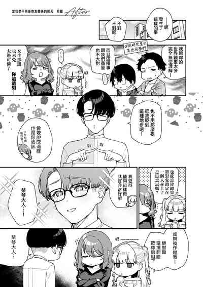第36頁圖