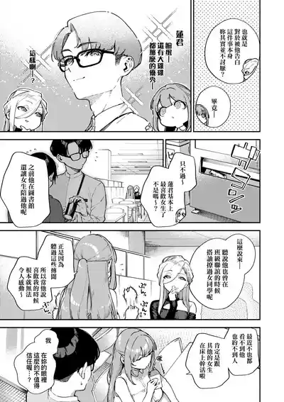 第40頁圖