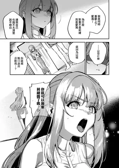 第72頁圖