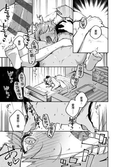 第92頁圖