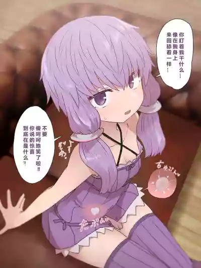 第8頁圖