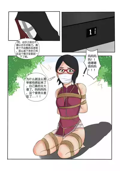 第4頁圖