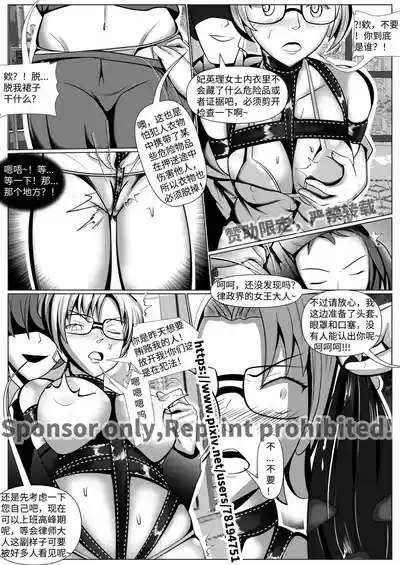 第20頁圖