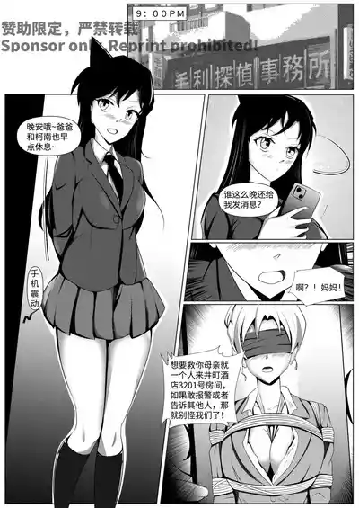 第4頁圖