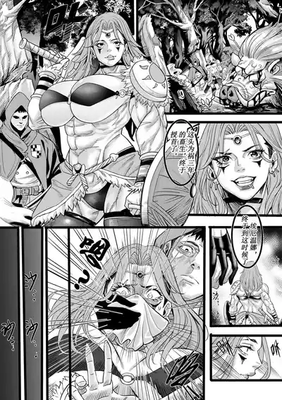 第4頁圖