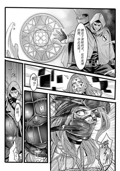 第8頁圖