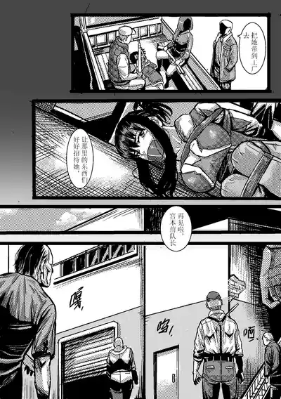 第12頁圖