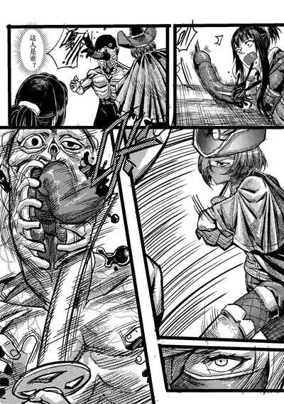 第24頁圖