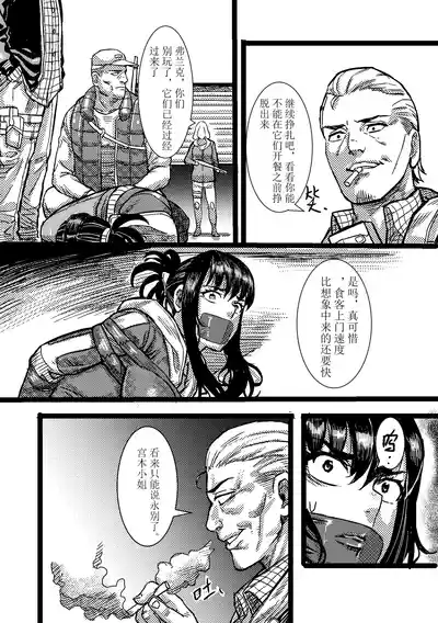 第4頁圖