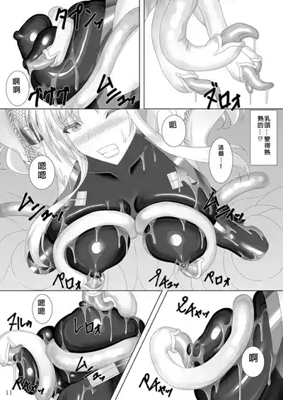第12页图