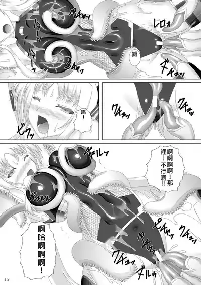第16页图