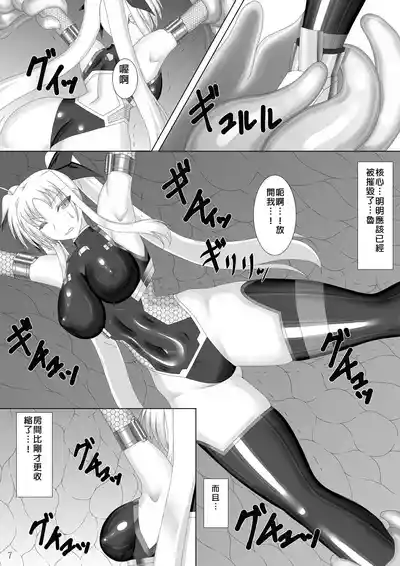 第8页图