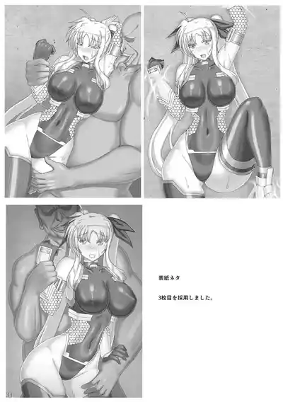 第32頁圖