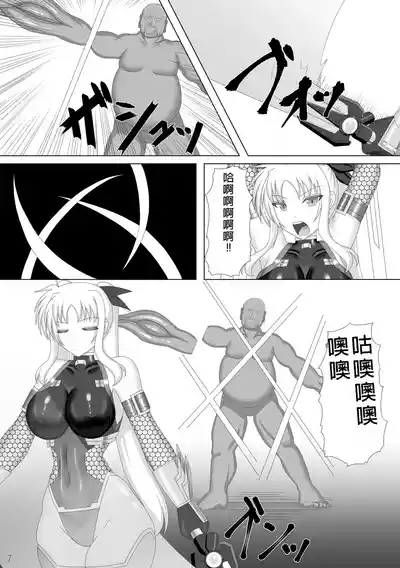 第8頁圖