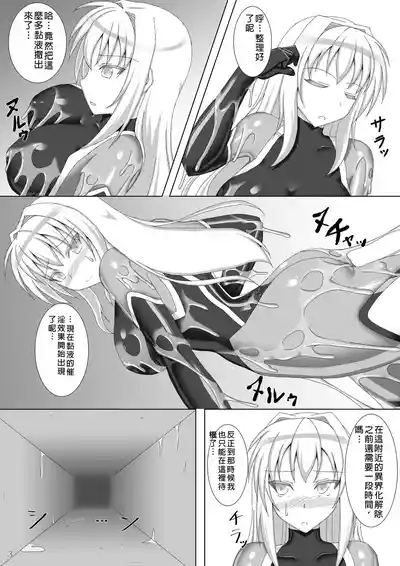 第4页图