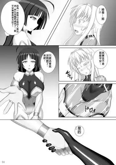 第32页图