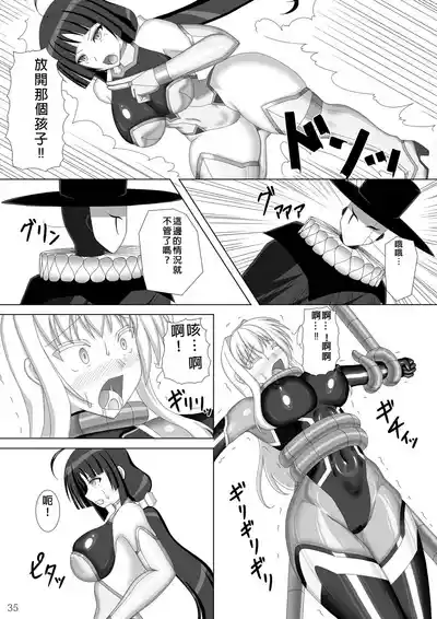 第36页图