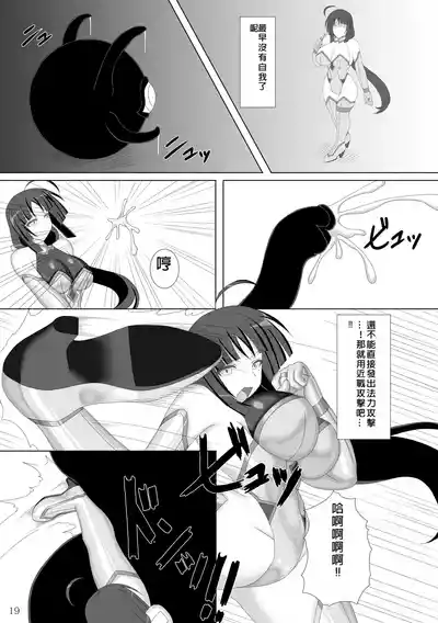 第20页图
