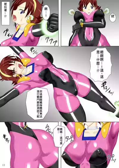 第12頁圖