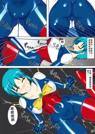 第24頁圖