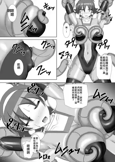 第12頁圖