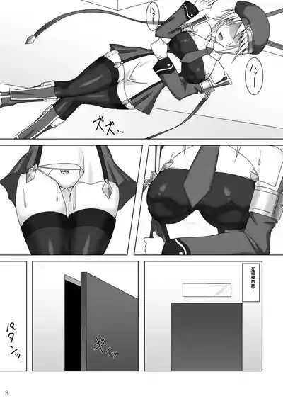 第4頁圖