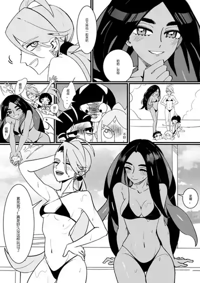 第4页图