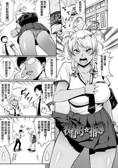 第112页图