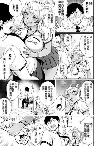 第116页图