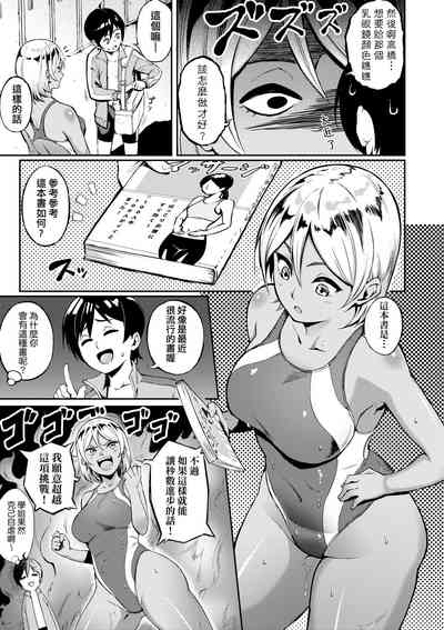 第136页图