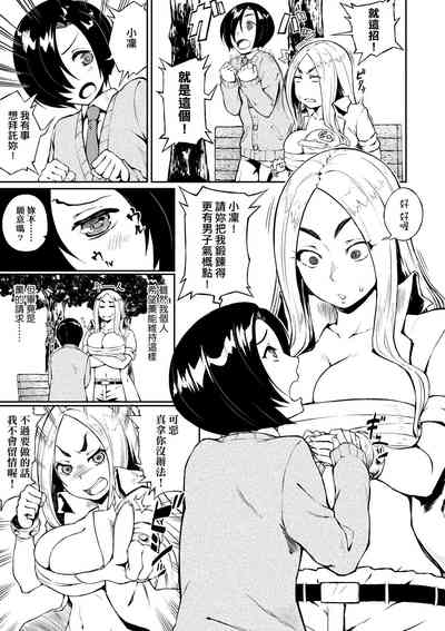 第168页图