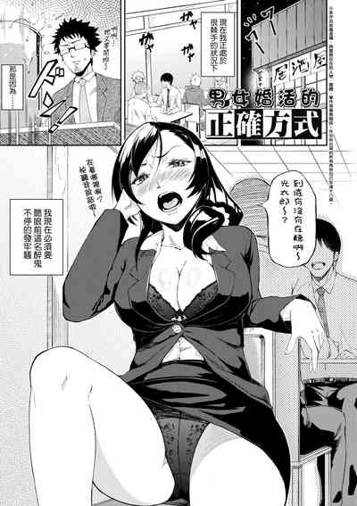 第196页图