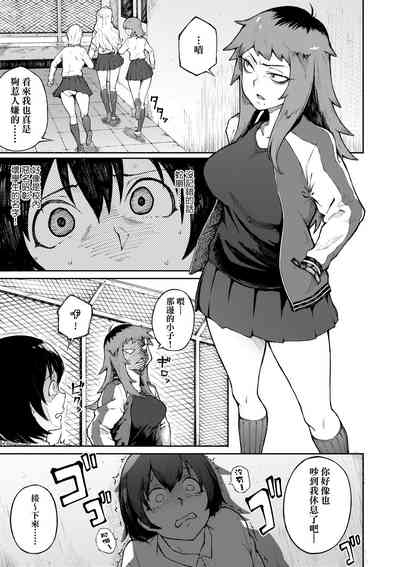 第28页图