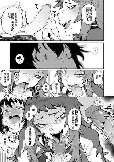 第32页图