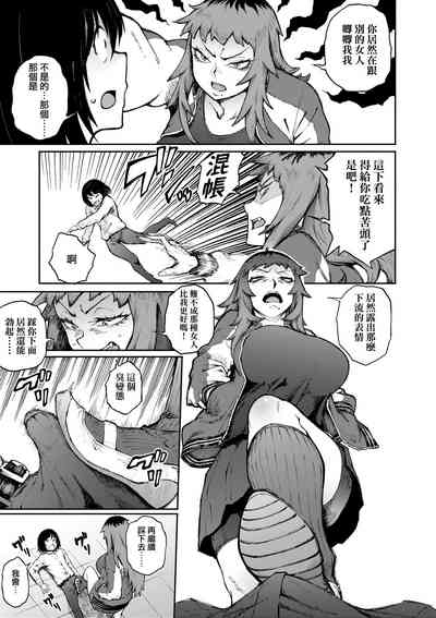 第40页图