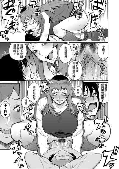 第44页图