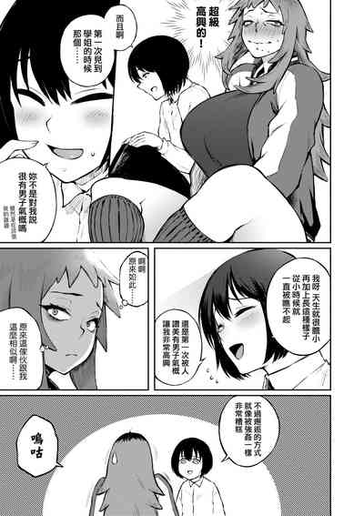 第52页图
