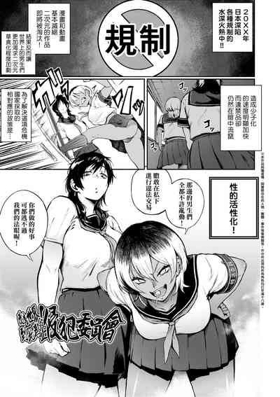 第64页图