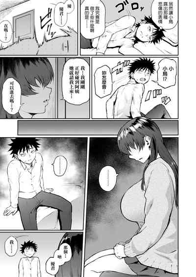 第92页图