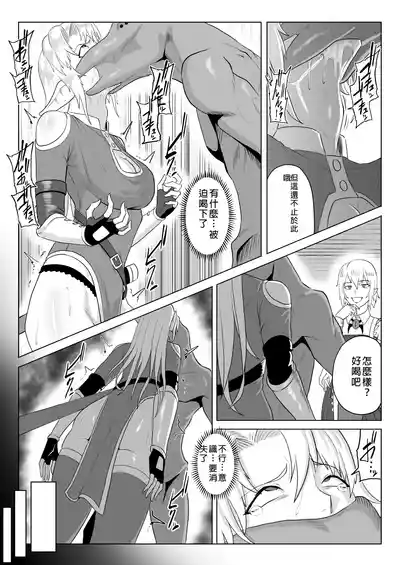 第12頁圖